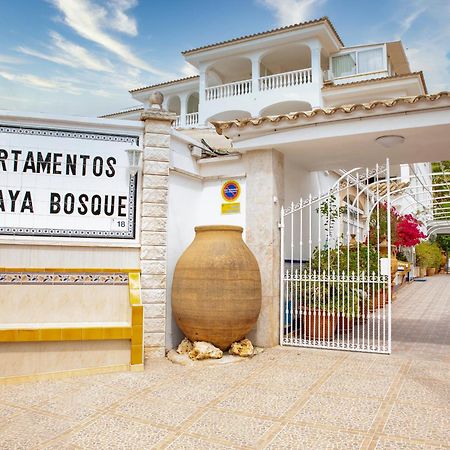 Atalaya Bosque Apartamentos Peguera Bagian luar foto