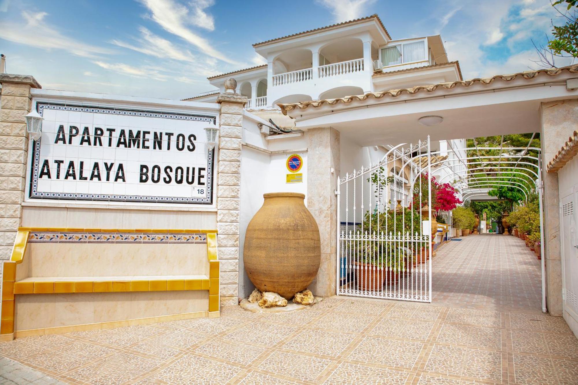 Atalaya Bosque Apartamentos Peguera Bagian luar foto